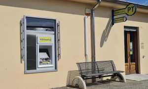 ATM UP Terdobbiate 2