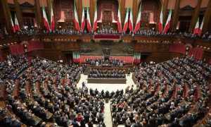 Camera dei deputati