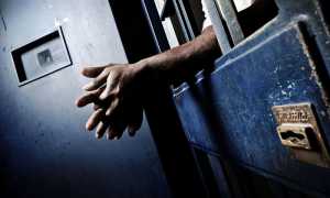 Carcere