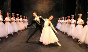 Giselle