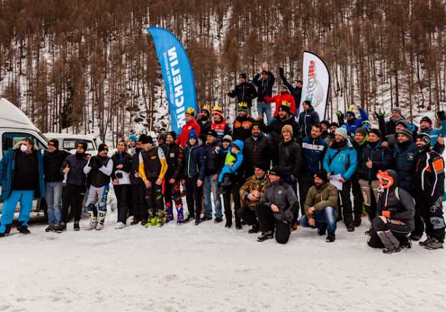 Ice Trophy