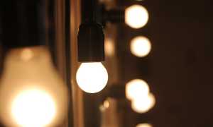 Lampadine