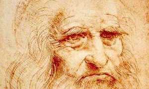 Leonardo foto