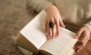 Libro lettura donna