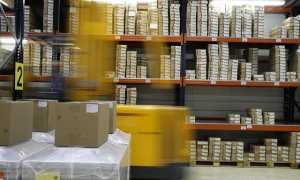 Logistica magazzino pacco