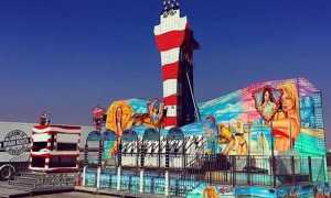 Luna park Novara