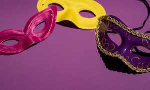 Maschere carnevale