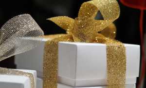 Regalo pacco Natale