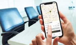 Wetaxi