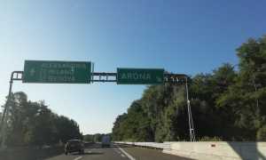 a26 arona