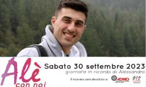 ale briona 2023