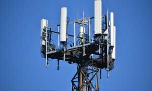antenna 5g