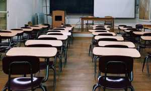 aula scolastica