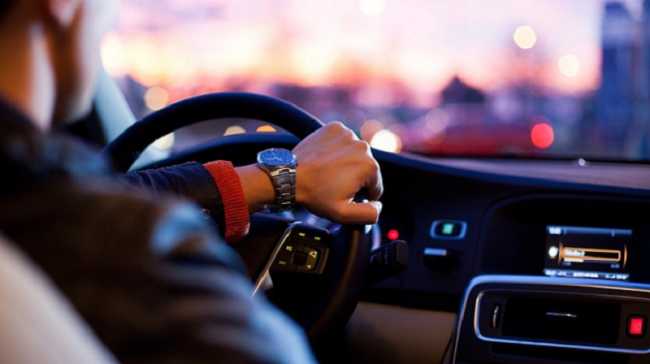 auto interno