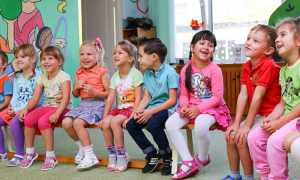 bambini asilo