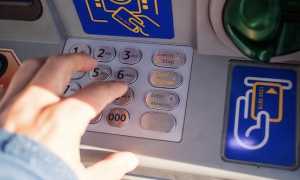 bancomat sportello