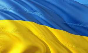 bandiera ucraina