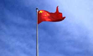 bandiera cina