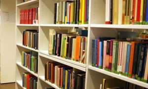 biblioteca