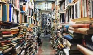 biblioteca