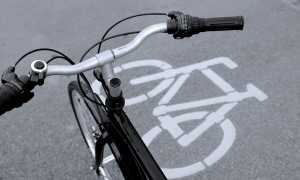 bici ciclabile