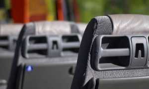 bus sedili