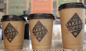 caffe take away