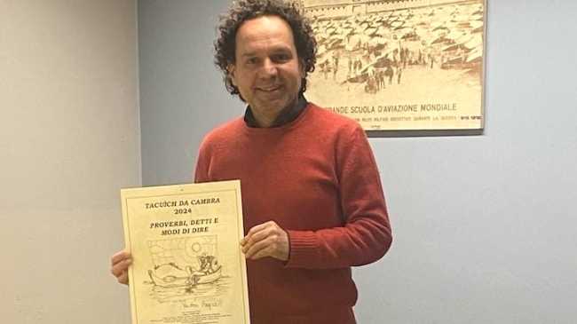cameri tacuich 2024