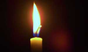candela buio