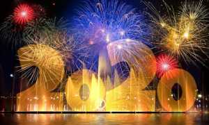 capodanno