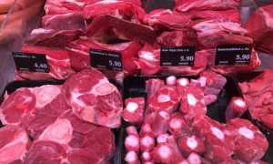 carne