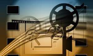 cinema
