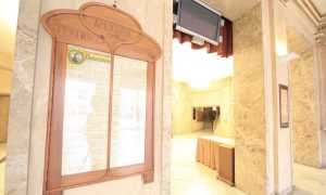 coccia foyer