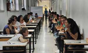 commissari esterni maturita