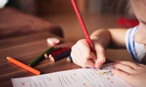 compiti scuola