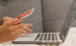 computer carta credito