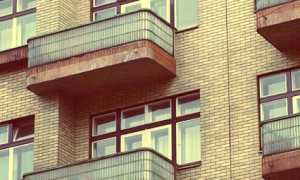 condominio