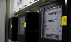 contatore elettrico