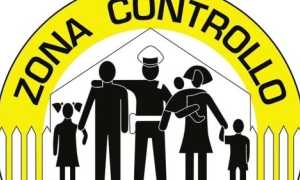 controllo vicinato