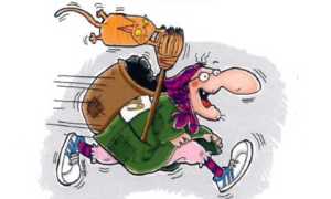 corsa befana 