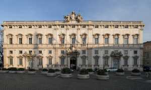 corte costituzionale Palazzo della Consulta Rome