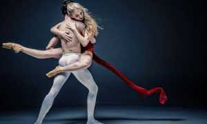 danza