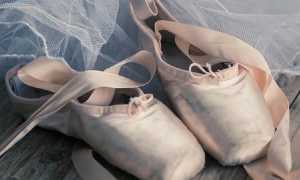 danza