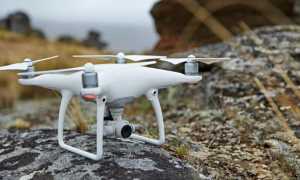 drone provincia