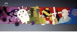 endpolio