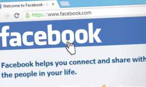 facebook foto