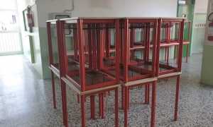 galliate banchi