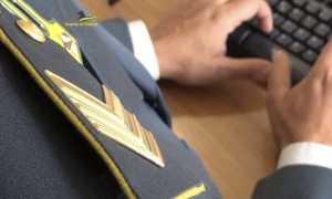 gdf mano computer generico