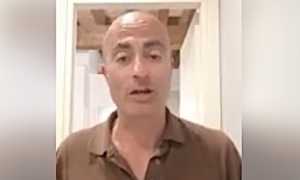 gilu video