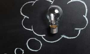 innovazione